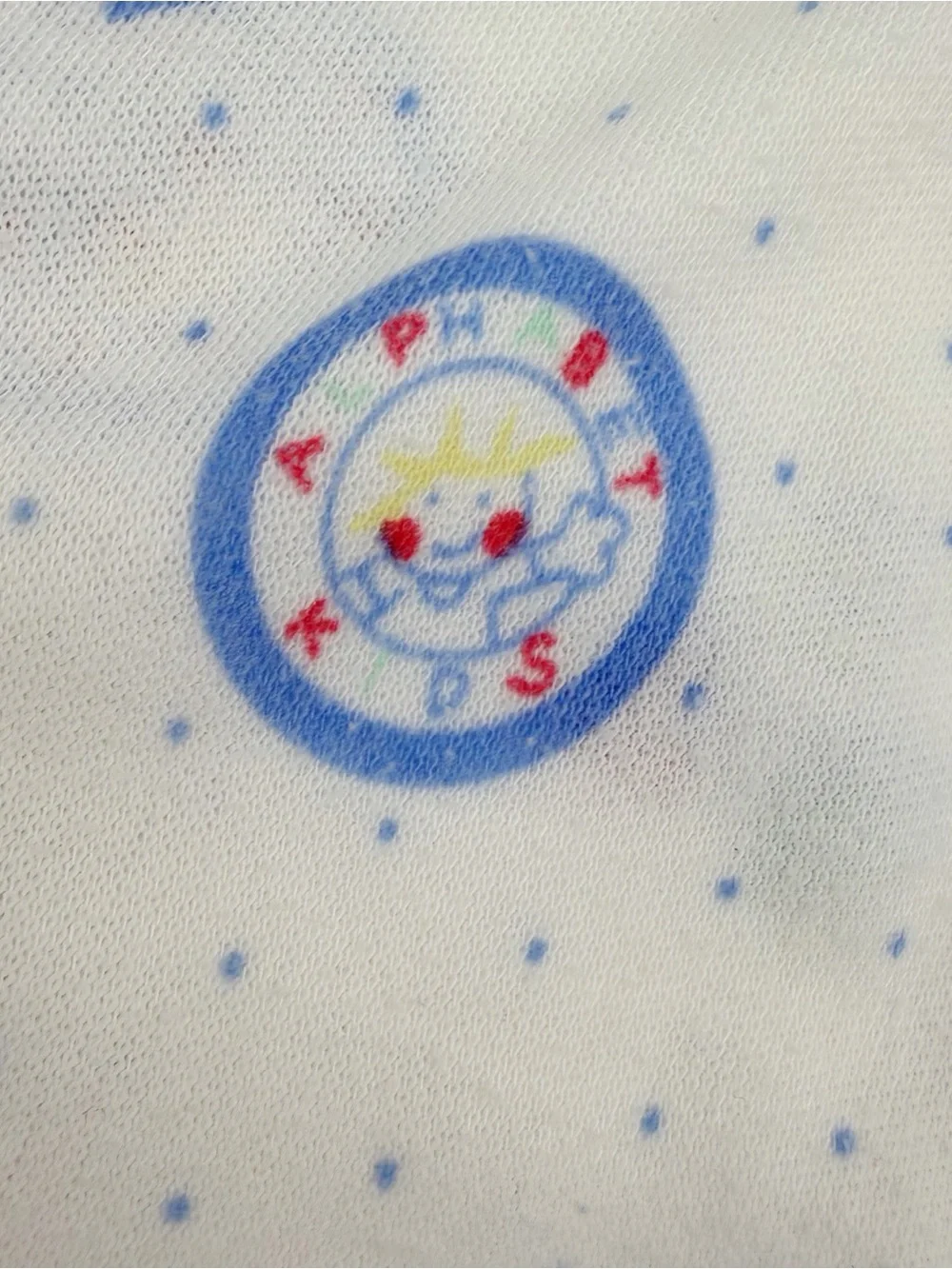 Vintage Alexis Newborn Infant Footed Sleeper White ABC’s Alphabet Kids